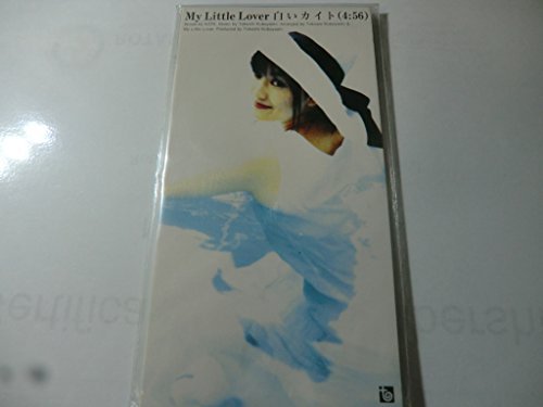 白いカイト | My Little Lover | オリコンニュース（ORICON NEWS）